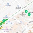 해운대파크에비뉴공인중개사사무소 이미지