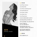 헬스보이짐PT&필라걸 망포점 이미지