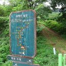 숙곡삼거리 전