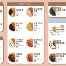 와플범벅&진 이미지