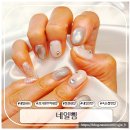 순암로36번길 | 정성스런 손길과 입담좋은 장지동네일 맛집 후기, 패디와 속눈썹도 잘하는 네일삠