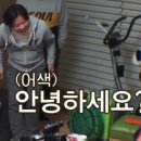 토리 상점 이미지