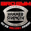 무왕로11길 이미지