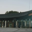 고래종합환경 이미지