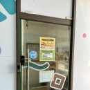 송천도서관 | 전주 송천 장난감 도서관에서 장난감 대여 후기