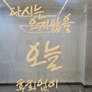 바닷가 하얀목화밭 이미지