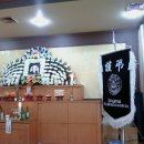 주안영안실 이미지