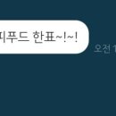 해피79하우스 이미지