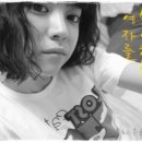 [공원안의소녀](남장)◈여자를 싫어하는 이유◈-00,01 이미지