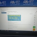 델노트북수리서비스센터 네이버블로그