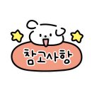가야숯불치킨 용문점 이미지