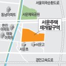 인천 계양구 `꿈틀꿈틀 이미지