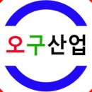 동군산농협 서수지점 이미지