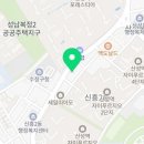 에이스컨설팅부동산중개 이미지