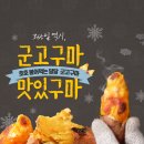 다드림영농조합법인