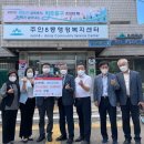 주안8동 이미지