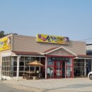 충남칼국수 이미지