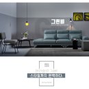 그린비(greenbee)