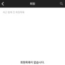 모바일프라자 이미지