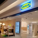 현대백화점 천호지점 이미지