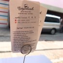 령이래쉬