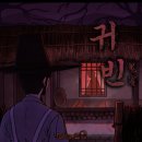 귀빈빵