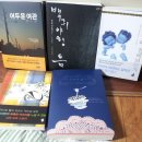 아리스여관 이미지