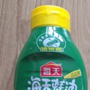 은아네슈퍼