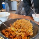 찜생찜사(영통점) 이미지