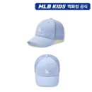 현대MLB키즈 이미지