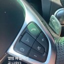 함평육회 이미지