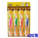 나노 메디케어 이미지