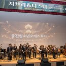 (주)한울인 이미지