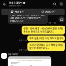 르몽드디자인 이미지