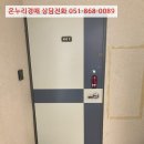 동읍602 이미지