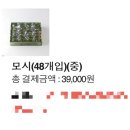 다복솔디자인