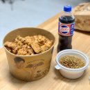 노랑통닭 이미지