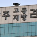 전화방 이미지