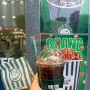 팝콘아이스 | 새로 오픈한 백억커피 녹번점 아이스 아메리카노&amp;팝콘 후기