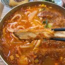 창원용호동맛집 동경규동 | 김치가츠나베/야끼규동/가츠카레 먹은 후기, 용호동규동맛집