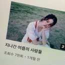 한 페이지가 될 수 있게