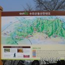 092. 20160321 수리산 이미지