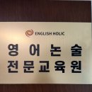 바니홀릭 이미지