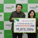 동부산우체국 이미지