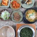 성북동-909 이미지