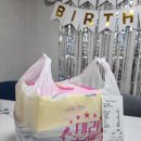 구월4동-24 | [태리로제떡볶이]로제떡볶이+콘소메 닭강정 세트_내돈내산 배달후기