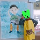 꼬마화가의집