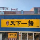 홍성광고사 이미지