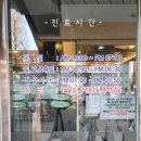 달빛약국 이미지