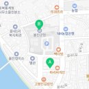 맛샘떡집 이미지